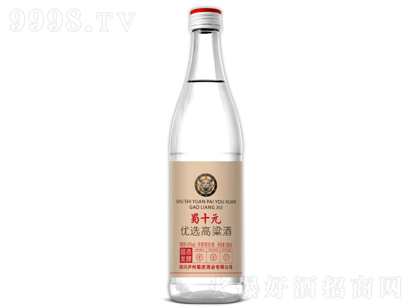 ʮԪѡŨͰ׾ơ42500ml